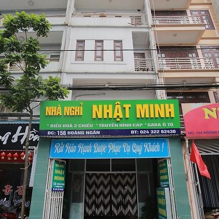 Nhat Minh Guesthouse Ханой Екстер'єр фото