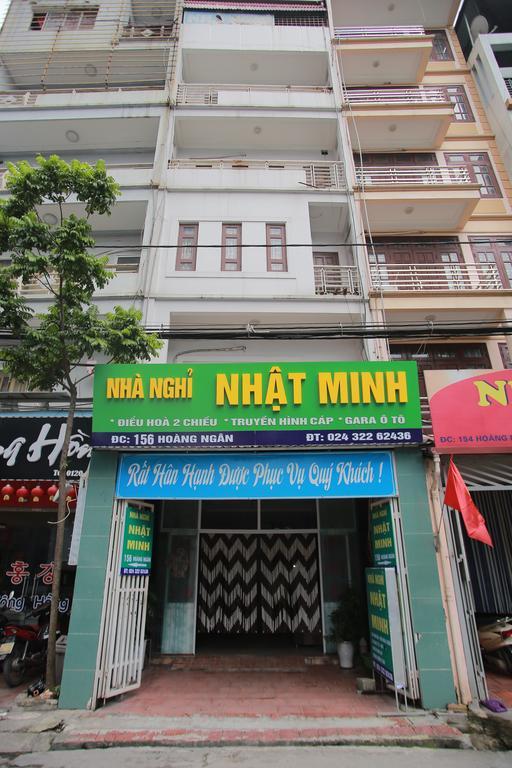Nhat Minh Guesthouse Ханой Екстер'єр фото