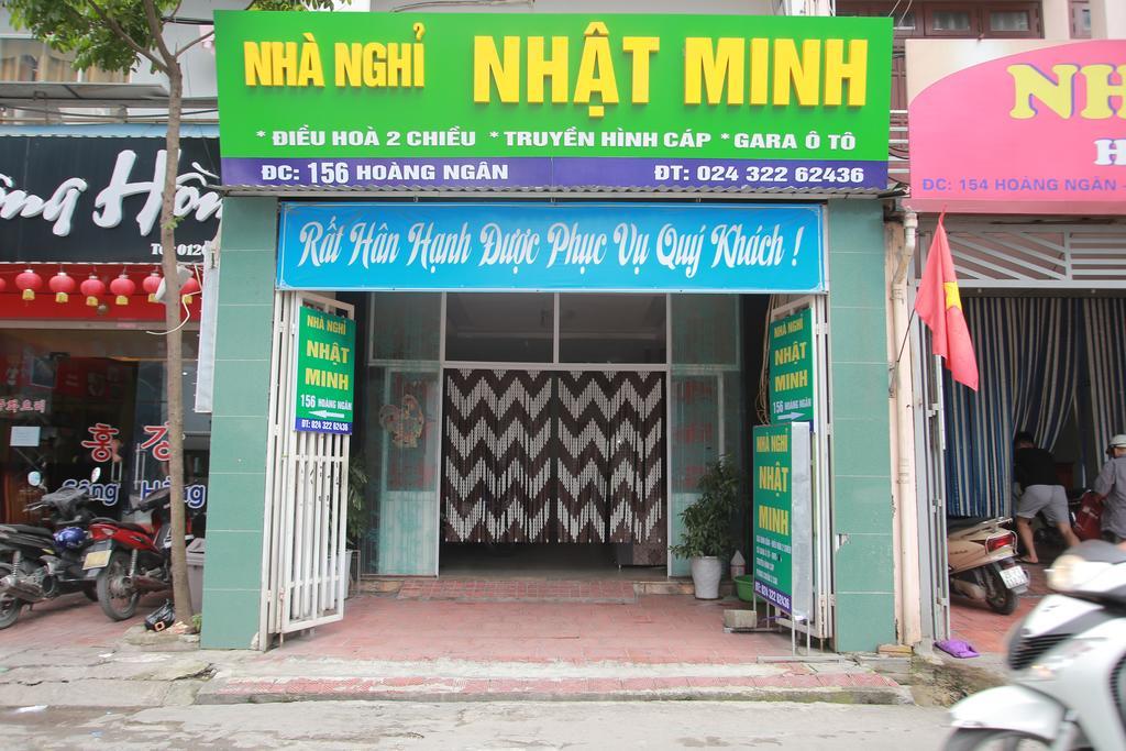 Nhat Minh Guesthouse Ханой Екстер'єр фото